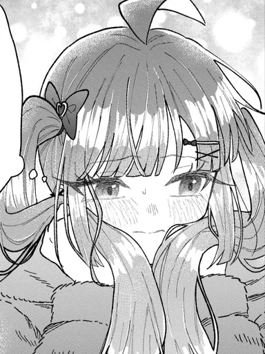 🫣 Стикер «Emi Amano» для Telegram