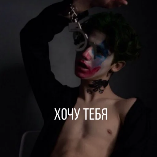 😏 Стикер «American&;s tiktok??» для Telegram