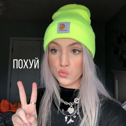 🖕 Стикер «American&;s tiktok??» для Telegram