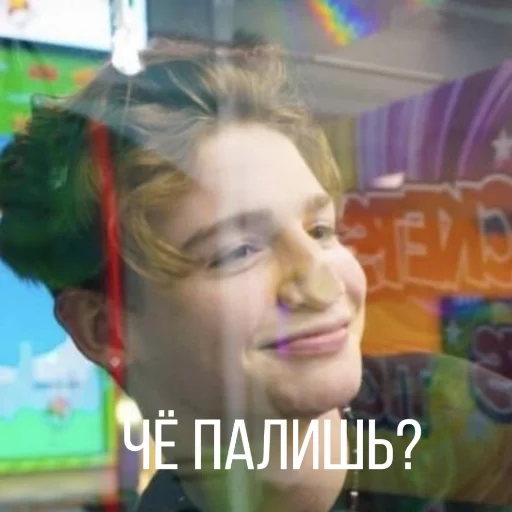😑 Стикер «American&;s tiktok??» для Telegram
