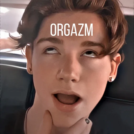 🥵 Стикер «American&;s tiktok??» для Telegram
