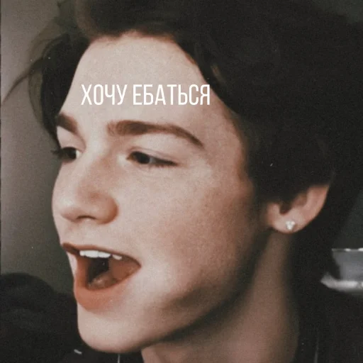 😏 Стикер «American&;s tiktok??» для Telegram