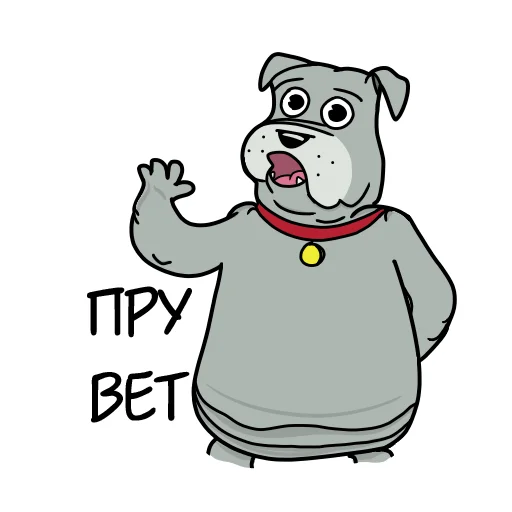 Стикерпак Фу-дог для Telegram — скачать
