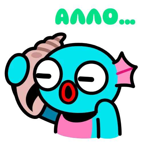⭐ Стикер «Амфибия» для Telegram