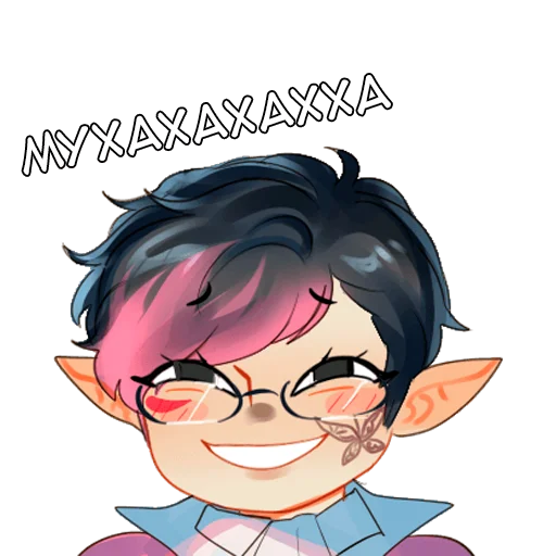 😈 Стикер «Amiaf» для Telegram