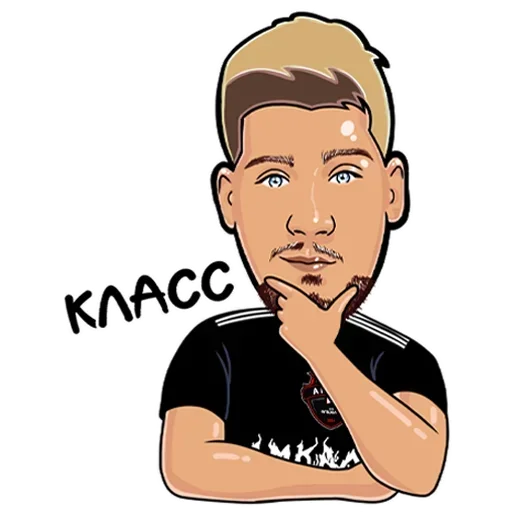 Стикерпак Амкал для Telegram — скачать