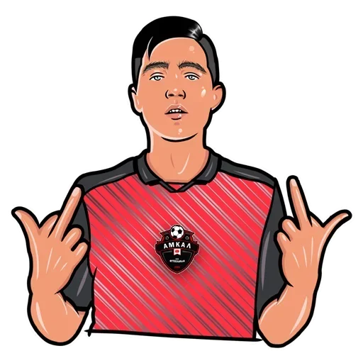 🖕 Стикер «Амкал» для Telegram