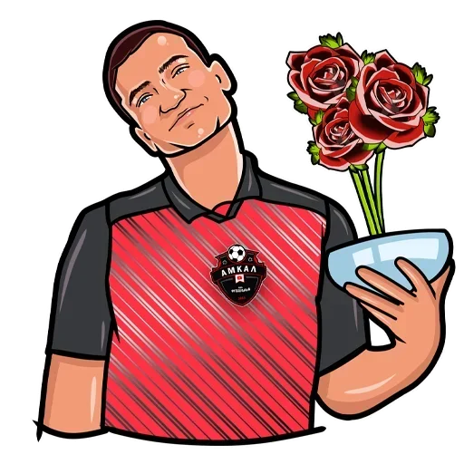 ❤️ Стикер «Амкал» для Telegram