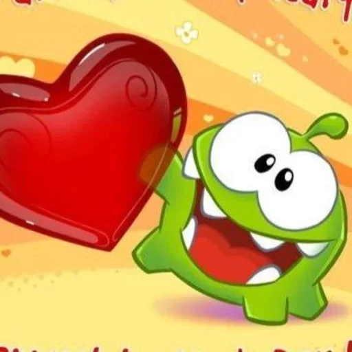 😀 Стикер «амнямчик» для Telegram