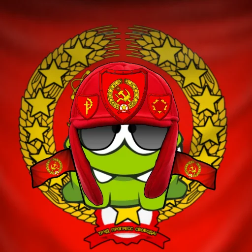 🚩 Стикер «Республика Амнямия- свобода и равенство» для Telegram