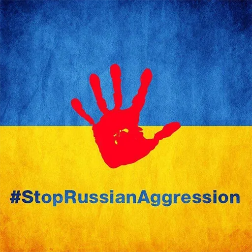 🇺🇦 Стикер «amogus» для Telegram
