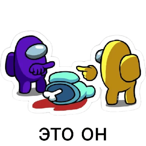 🖼 Стикер «Among Us» для Telegram