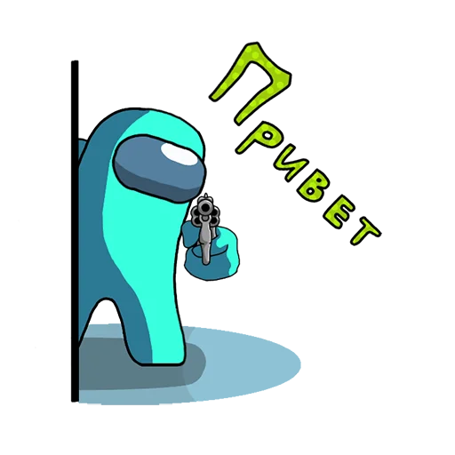 👋 Стикер «Among Us ඞ Стикер-пак» для Telegram