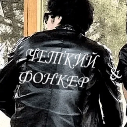 ❤️ Стикер «Жми сюда» для Telegram