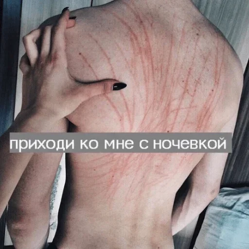 ❤️ Стикер «Жми сюда» для Telegram