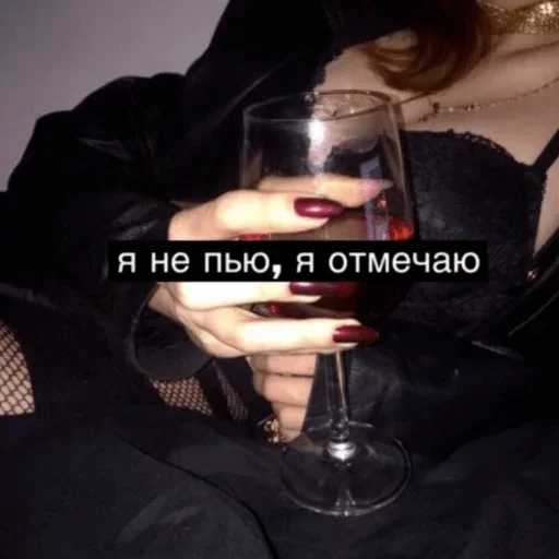 ❤️ Стикер «Жми сюда» для Telegram