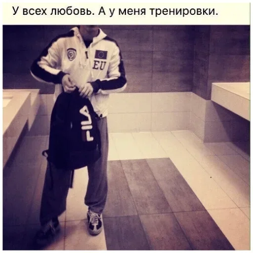 😎 Стикер «Жми сюда» для Telegram