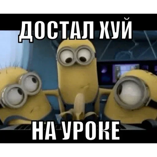 😎 Стикер «Жми сюда» для Telegram