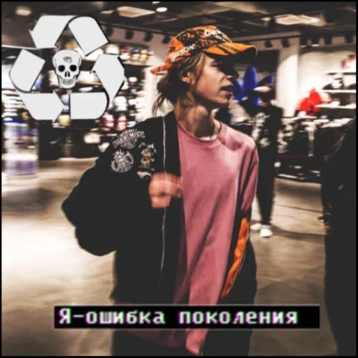 ❤️ Стикер «Жми сюда» для Telegram