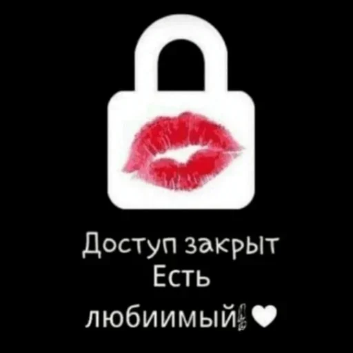 😘 Стикер «Жми сюда» для Telegram