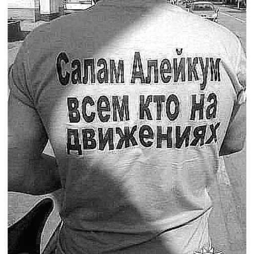 😏 Стикер «Жми сюда» для Telegram