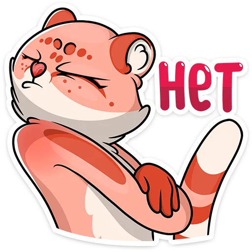 😑 Стикер «Cat tenderness» для Telegram