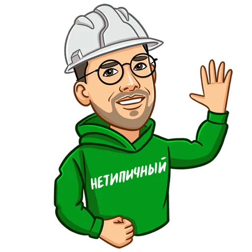 Стикерпак an atypical realtor для Telegram — скачать