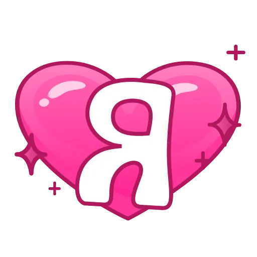 🩷 Эмодзи «Pink Love» для Telegram
