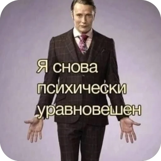 👍 Стикер «meme!! ‍⬛» для Telegram