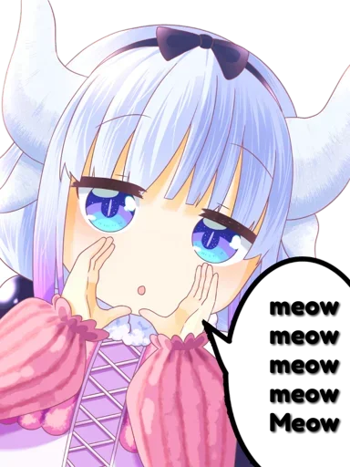 😸 Стикер «Kanna Chan FanBox» для Telegram