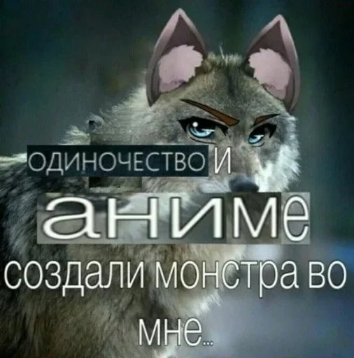 🌂 Стикер «серьёзный пак» для Telegram