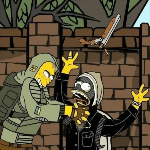 😡 Стикер «S.T.A.L.K.E.R 2 Сборная Солянка» для Telegram