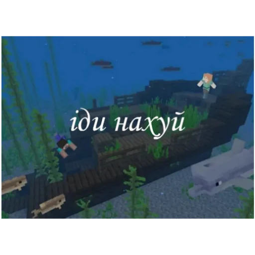 🫵 Стикер «київський arara gomen» для Telegram