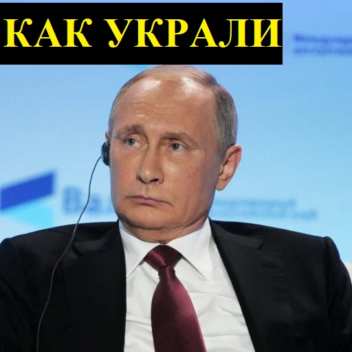 🐵 Стикер «ПРИКЛЮЧЕНИЯ АНКАПА» для Telegram