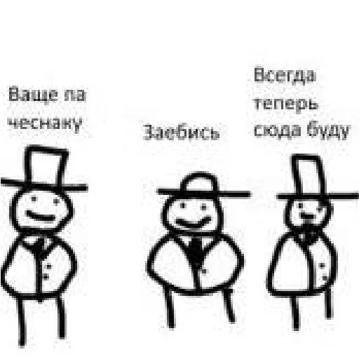 🤩 Стикер «ПРИКЛЮЧЕНИЯ АНКАПА» для Telegram