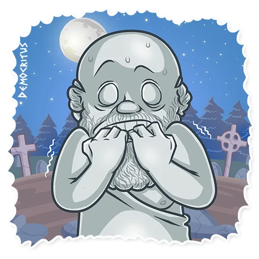 😨 Стикер «Greek Geeks» для Telegram
