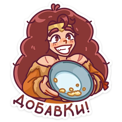 👧 Стикер «Андара» для Telegram
