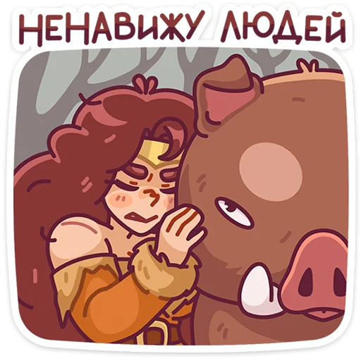 👧 Стикер «Андара» для Telegram