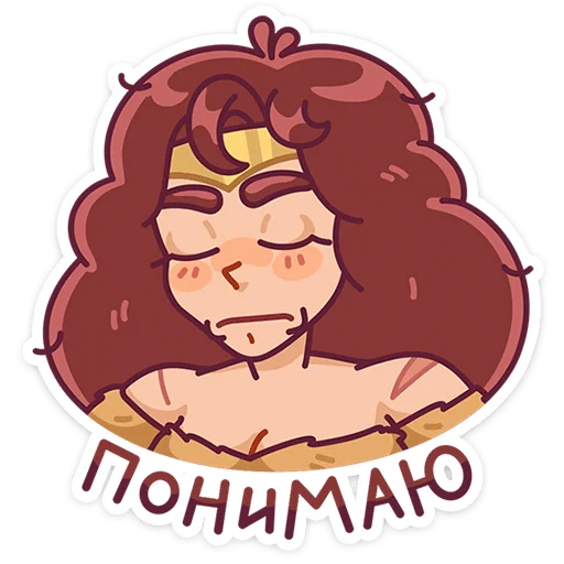 👧 Стикер «Андара» для Telegram