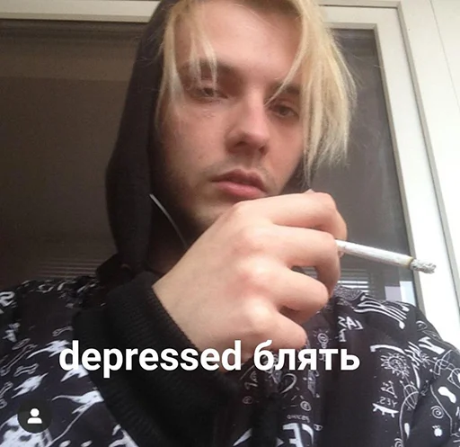 😖 Стикер «pyroжок» для Telegram