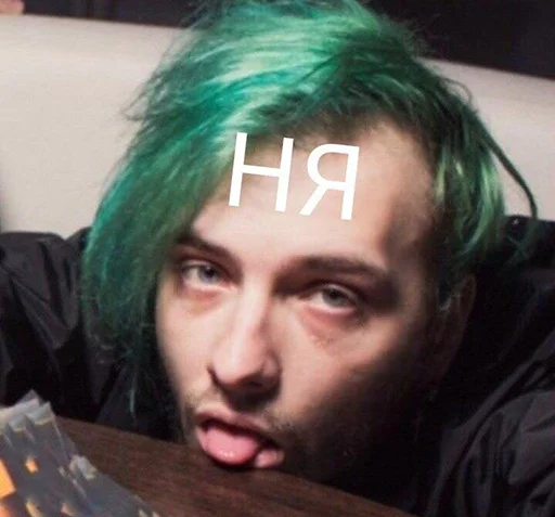 😶 Стикер «pyroжок» для Telegram