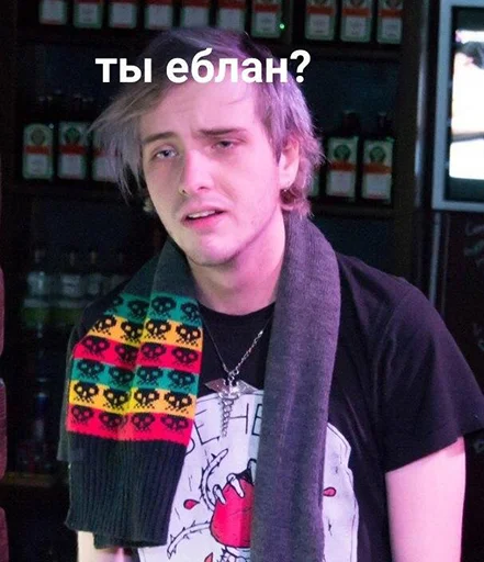 ⁉️ Стикер «pyroжок» для Telegram