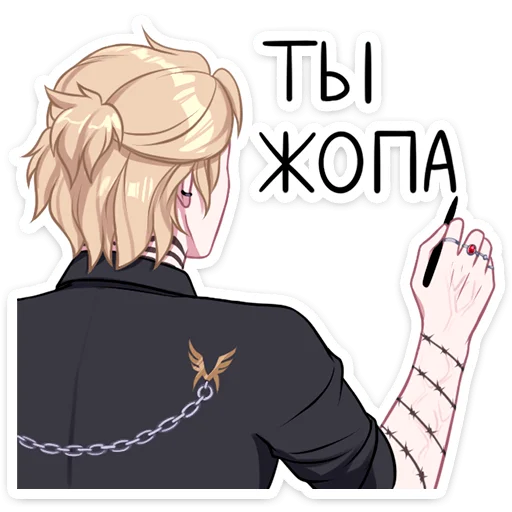 😝 Стикер «Анечка часто слышит» для Telegram