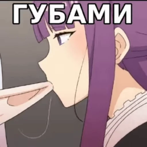 💋 Стикер «Andyvrijmoed UC6» для Telegram