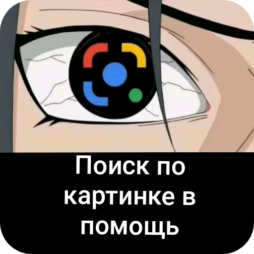👍 Стикер «Andyvrijmoed UC6» для Telegram