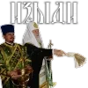 😤 Эмодзи «Angel» для Telegram