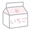 🥛 Эмодзи «ᯇ ᥫ ʾʾ» для Telegram