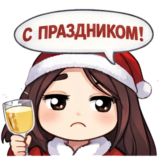 🎄 Стикер «Angelina» для Telegram