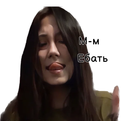 🌚 Стикер «Angelina moget» для Telegram