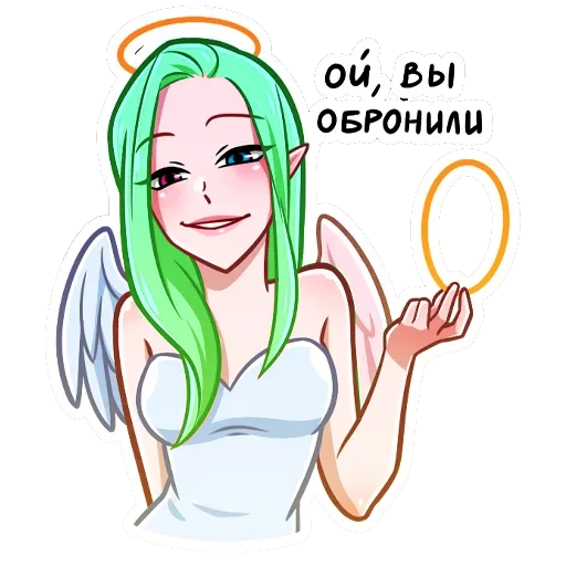 😇 Стикер «Ангел Николь» для Telegram